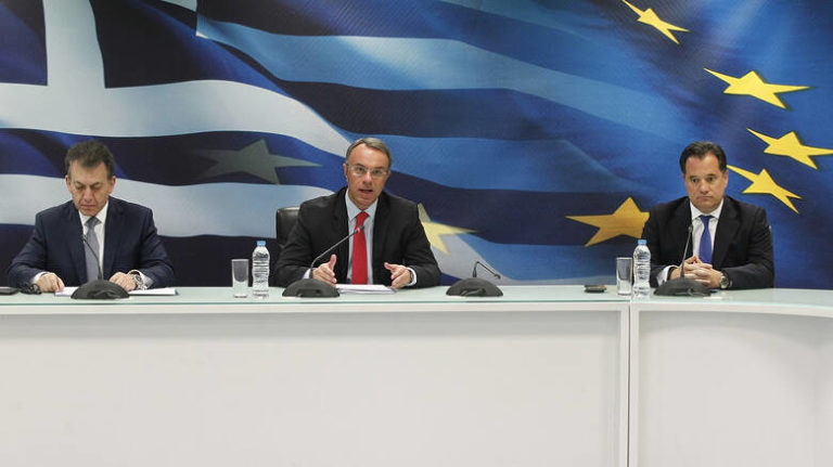 ΚΟΡΩΝΟΪΟΣ: ΟΙ 236 ΚΛΑΔΟΙ ΠΟΥ ΘΑ ΛΑΒΟΥΝ ΣΤΗΡΙΞΗ – ΌΛΟΙ ΟΙ ΚΑΔ