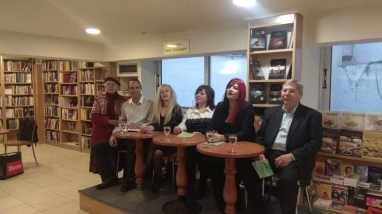 ΣΤΙΣ «ΔΙΑΔΡΟΜΕΣ ΤΟΥ ΝΟΥ ΚΑΙ ΤΗΣ ΨΥΧΗΣ» ΤΗΣ ΕΥΑΓΓΕΛΙΑΣ ΣΥΡΟΠΟΥΛΟΥ «ΤΑΞΙΔΕΨΑΝ» ΟΙ ΛΑΡΙΣΑΙΟΙ