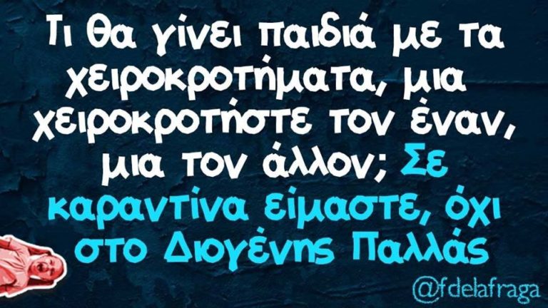 ΑΠΟΡΙΑ ΨΑΛΤΟΥ ΒΗΞ VOL 135