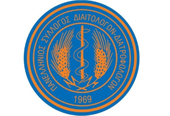 Η ΔΙΑΤΡΟΦΗ ΜΑΣ ΤΗΝ ΠΕΡΙΟΔΟ ΤΗΣ ΚΑΡΑΝΤΙΝΑΣ
