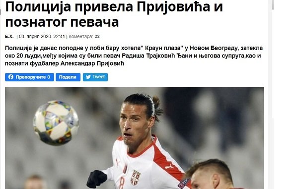 prijovic