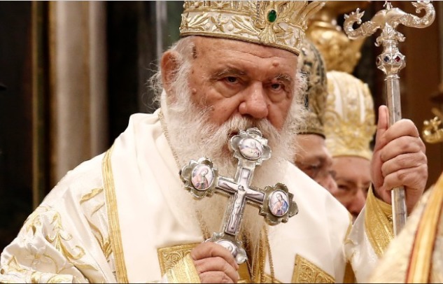 ΑΡΧΙΕΠΙΣΚΟΠΟΣ: ΣΤΙΣ 15 ΣΕΠΤΕΜΒΡΙΟΥ Ο ΑΓΙΑΣΜΟΣ ΣΤΑ ΣΧΟΛΕΙΑ
