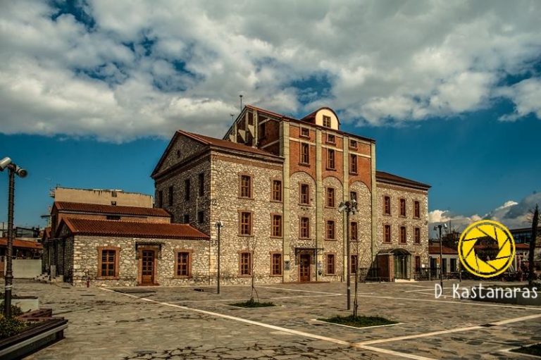 Ο ΜΥΛΟΣ ΠΑΠΠΑ 1893 -1983