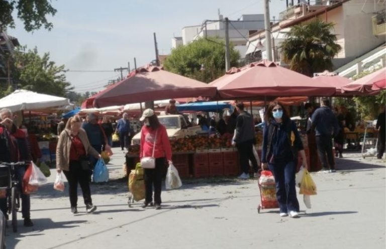 ΑΛΛΑΓΕΣ ΣΤΗΝ ΛΕΙΤΟΥΡΓΙΑ ΤΗΣ ΛΑΪΚΗΣ ΑΓΟΡΑΣ ΣΤΗΝ ΟΔΟ ΣΕΦΕΡΗ ΣΤΗ ΛΑΡΙΣΑ