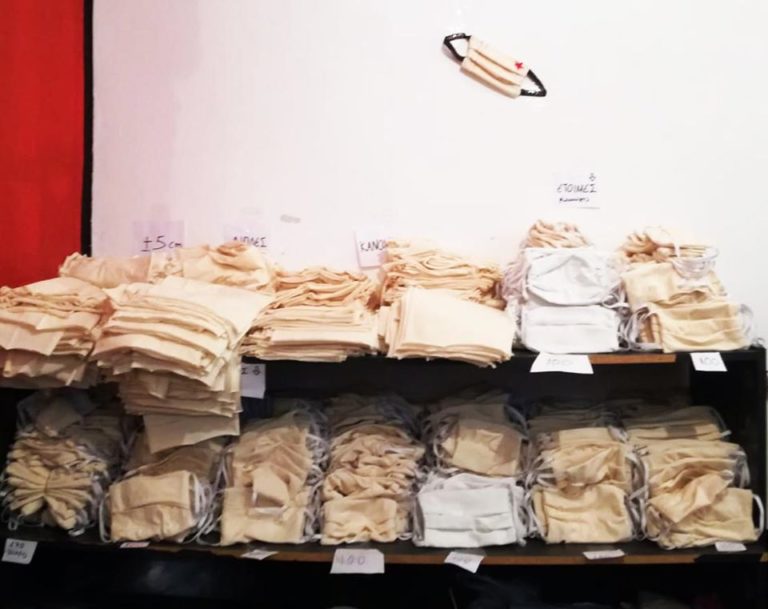ΠΑΡΑΜΕΝΟΥΝ ΑΧΡΗΣΙΜΟΠΟΙΗΤΕΣ ΟΙ ΜΑΣΚΕΣ ΓΙΑ ΤΟΥΣ ΚΡΑΤΟΥΜΕΝΟΥΣ ΤΩΝ ΦΥΛΑΚΩΝ ΛΑΡΙΣΑΣ ΚΑΤΑΓΓΕΛΟΥΝ ΑΛΛΗΛΕΓΓΥΟΙ!