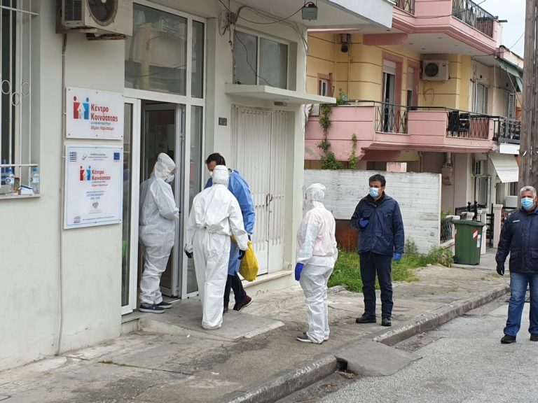 ΚΡΙΝΟΥΝ ΤΗΝ ΑΠΟΦΑΣΗ ΓΙΑ ΑΡΣΗ ΤΗΣ ΚΑΡΑΝΤΙΝΑΣ ΟΙ ΕΛΕΓΧΟΙ ΣΤΗ ΝΕΑ ΣΜΥΡΝΗ ΚΑΙ ΤΗΝ «ΑΡΩΓΗ»