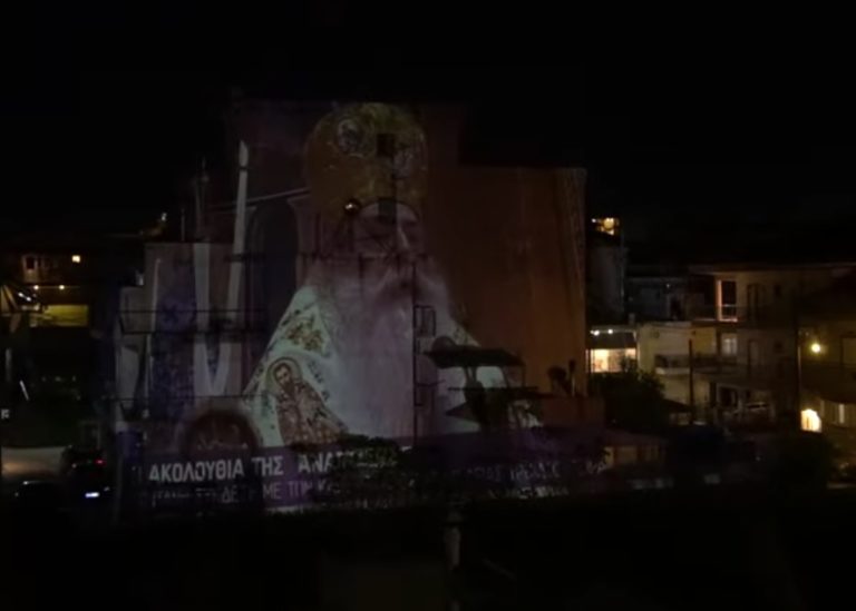 ΑΠΙΣΤΕΥΤΟ: ΣΠΙΤΙ ΓΙΓΑΝΤΟΟΘΟΝΗ ΣΤΗ ΛΑΡΙΣΑ ΓΙΑ ΤΗΝ ΑΝΑΣΤΑΣΗ – ΟΛΗ Η ΠΟΛΗ ΣΤΑ ΜΠΑΛΚΟΝΙΑ!