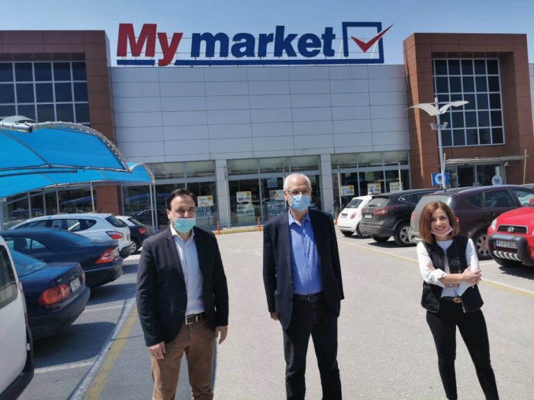 10.000 ΔΕΜΑΤΑ ΓΙΑ ΕΥΠΑΘΕΙΣ ΟΜΑΔΕΣ ΑΠΟ ΚΕΔΕ ΚΑΙ MY MARKET ΣΤΟΝ ΔΗΜΟ ΛΑΡΙΣΑΙΩΝ