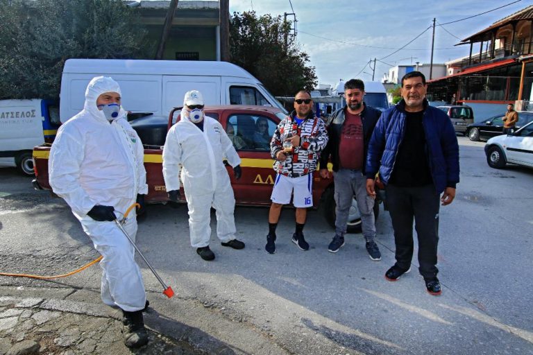 Ο ΔΗΜΟΣ ΛΑΡΙΣΑΙΩΝ ΓΙΑ ΤΟ ΚΡΟΥΣΜΑ ΚΟΡΩΝΟΪΟΥ ΣΤΟΝ ΟΙΚΙΣΜΟ ΡΟΜΑ ΤΗΣ ΛΑΡΙΣΑΣ
