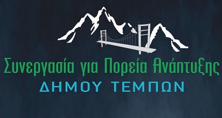 Κ. ΚΟΛΛΑΤΟΣ: ΦΩΤΟΓΡΑΦΙΖΟΝΤΑΙ ΜΠΡΟΣΤΑ ΣΕ ΔΙΚΑ ΜΑΣ ΕΡΓΑ