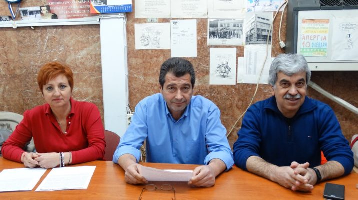 ΑΠΑΙΤΟΥΜΕ ΑΠΟ ΤΟΝ ΔΗΜΑΡΧΟ ΤΥΡΝΑΒΟΥ ΝΑ ΣΤΑΜΑΤΗΣΕΙ ΚΑΘΕ ΔΙΑΔΙΚΑΣΙΑ ΙΔΙΩΤΙΚΟΠΟΙΗΣΗΣ ΤΗΣ ΚΑΘΑΡΙΟΤΗΤΑΣ ΤΩΡΑ