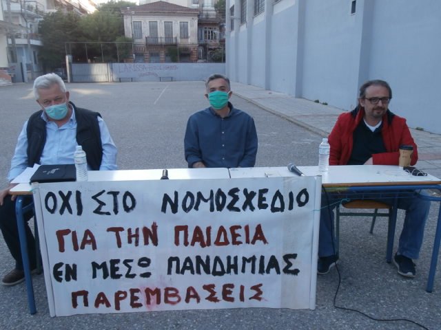 ΜΕΣΤΟΣ ΛΟΓΟΣ ΓΙΑ ΛΙΓΟΥΣ…