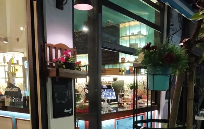 ΕΠΕΣΤΡΕΨΕ ΑΝΟΙΞΙΑΤΙΚΟ ΚΑΙ ΜΕ ΝΕΕΣ ΠΡΟΤΑΣΕΙΣ ΤΟ «ΚΟΥΤΑΛΑΚΙ»