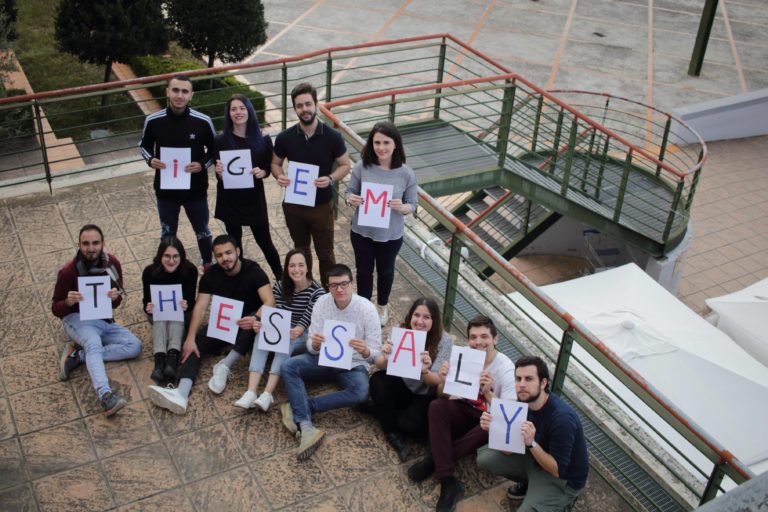 IGEM THESSALY 2020-2021: ΤΟ ΜΕΛΛΟΝ ΤΗΣ ΕΠΙΣΤΗΜΗΣ ΣΤΑ ΧΕΡΙΑ ΤΩΝ ΝΕΩΝ