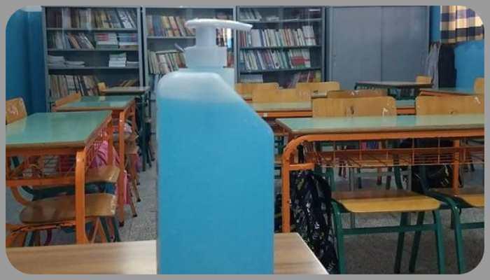 ΤΑ ΑΝΤΙΣΗΠΤΙΚΑ ΚΑΙ Η «ΧΕΙΡΟΥΡΓΙΚΗ» ΑΚΡΙΒΕΙΑ ΤΟΥ ΥΠΟΥΡΓΕΙΟΥ…