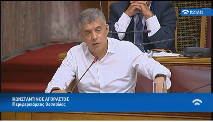 Η ΠΟΛΙΤΙΚΗ ΤΗΣ ΠΕΡΙΦΕΡΕΙΑΣ ΓΙΑ ΤΟ ΠΕΡΙΒΑΛΛΟΝ ΕΙΝΑΙ ΜΗΔΕΝΙΚΗΣ ΑΝΟΧΗΣ