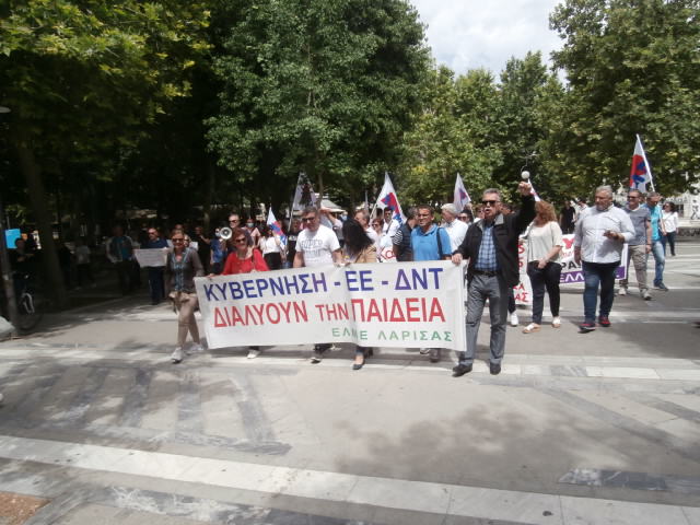 ΚΑΤΑΠΤΥΣΤΟ ΤΟ ΝΟΜΟΣΧΕΔΙΟ ΓΙΑ ΤΗΝ ΠΑΙΔΕΙΑ