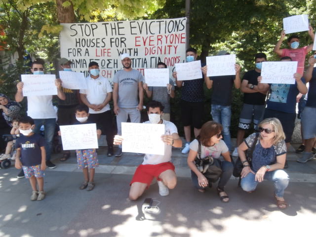 ΔΙΑΜΑΡΤΥΡΙΑ ΓΙΑ ΤΗΝ ΕΞΩΣΗ ΠΡΟΣΦΥΓΩΝ ΑΠΟ ΔΟΜΕΣ ΚΑΙ ΔΙΑΜΕΡΙΣΜΑΤΑ ΤΗΣ ΛΑΡΙΣΑΣ