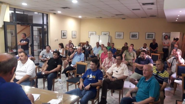 ΕΚΛΕΓΟΥΝ ΝΕΑ ΔΙΟΙΚΗΣΗ ΣΤΟΝ ΚΥΝΗΓΕΤΙΚΟ ΣΥΛΛΟΓΟ ΛΑΡΙΣΑΣ