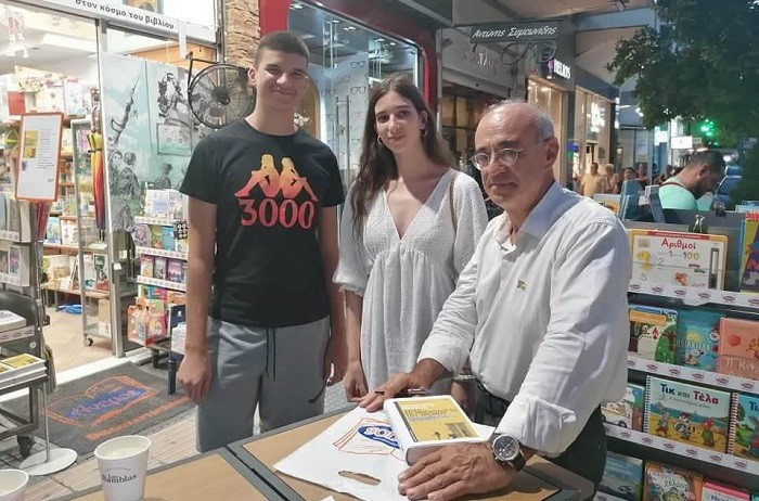 ΣΤΗ ΛΑΡΙΣΑ ΓΙΑ «ΤΟ ΗΜΕΡΟΛΟΓΙΟ ΤΟΥ ΤΡΟΜΟΥ» Ο Δ. ΜΑΡΔΑΣ