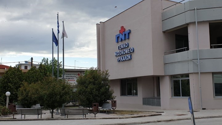 ΠΟΕΔΗΝ: 32ΧΡΟΝΟΣ ΠΕΘΑΝΕ ΣΤΟ ΝΟΣΟΚΟΜΕΙΟ ΤΡΙΚΑΛΩΝ ΠΕΡΙΜΕΝΟΝΤΑΣ ΝΑ ΒΡΕΙ ΚΡΕΒΑΤΙ ΣΕ ΜΕΘ