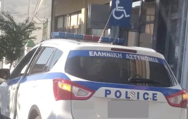 ΔΑΣΚΑΛΕ ΠΟΥ ΔΙΔΑΣΚΕΣ ΚΑΙ ΝΟΜΟ ΔΕΝ ΕΚΡΑΤΕΙΣ…