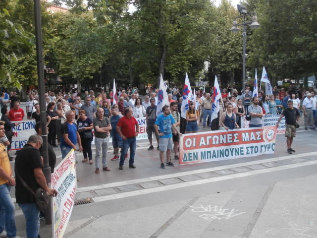 ΜΑΖΙΚΟ «ΟΧΙ» ΣΤΟ Ν/Σ ΓΙΑ ΤΙΣ ΔΙΑΔΗΛΩΣΕΙΣ ΣΤΟ ΣΥΛΛΑΛΗΤΗΡΙΟ ΤΟΥ ΕΡΓΑΤΙΚΟΥ ΚΕΝΤΡΟΥ ΛΑΡΙΣΑΣ