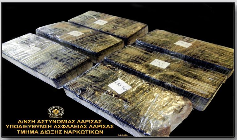 Η ΕΠΙΣΗΜΗ ΑΝΑΚΟΙΝΩΣΗ ΤΗΣ ΕΛΑΣ ΓΙΑ ΤΗ ΣΥΛΛΗΨΗ 5 ΑΤΟΜΩΝ ΜΕ 3 ΚΙΛΑ ΗΡΩΙΝΗ ΣΤΟΝ ΤΥΡΝΑΒΟ