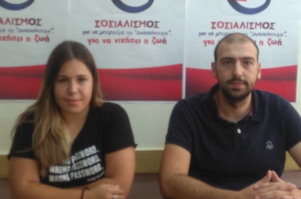 46ο ΦΕΣΤΙΒΑΛ ΚΝΕ-ΟΔΗΓΗΤΗ: ΣΟΣΙΑΛΙΣΜΟΣ ΓΙΑ ΝΑ ΜΠΟΡΟΥΜΕ ΝΑ «ΑΝΑΣΑΙΝΟΥΜΕ», ΓΙΑ ΝΑ ΝΙΚΗΣΕΙ Η ΖΩΗ