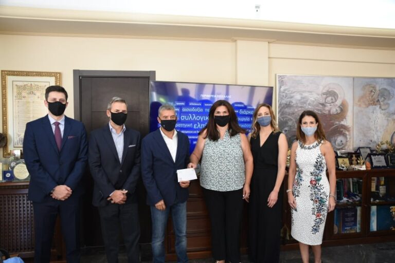 ΟΙΚΟΝΟΜΙΚΗ ΕΝΙΣΧΥΣΗ ΤΟΥ FASHION CITY OUTLET ΣΤΟ ΕΙΔΙΚΟ ΣΧΟΛΕΙΟ ΤΗΣ ΛΑΡΙΣΑΣ