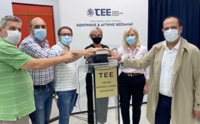 ΝΕΟ ΠΕΙΘΑΡΧΙΚΟ ΣΥΜΒΟΥΛΙΟ ΣΤΟ ΤΕΕ Κ.Δ. ΘΕΣΣΑΛΙΑΣ