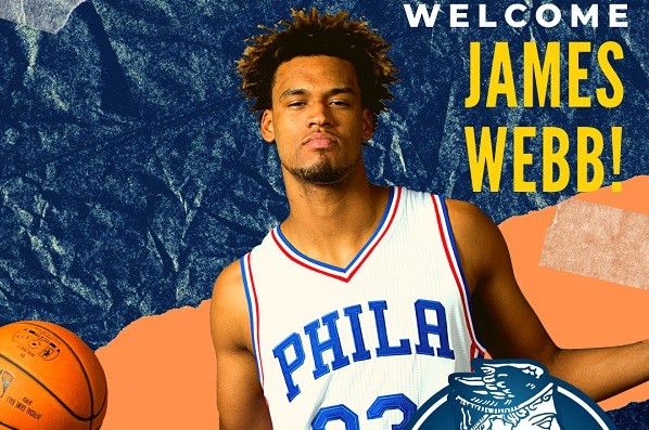 H ΚΑΕ ΛΑΡΙΣΑ BREAD FACTORY ΑΝΑΚΟΙΝΩΝΕΙ ΤΗΝ ΑΠΟΚΤΗΣΗ ΤΟΥ JAMES WEBB III
