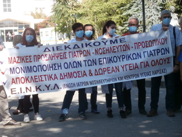 ΣΤΙΣ ΕΠΑΛΞΕΙΣ Ο Ν. ΑΝΤΩΝΙΟΥ