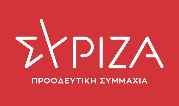 ΝΑ ΑΠΑΝΤΗΣΟΥΝ ΓΙΑ ΤΙΣ ΕΥΘΥΝΕΣ ΤΟΥΣ Η ΚΥΒΕΡΝΗΣΗ ΚΑΙ Ο ΠΕΡΙΦΕΡΕΙΑΡΧΗΣ
