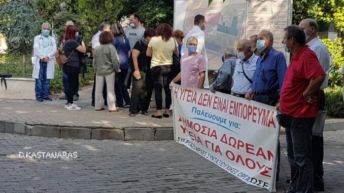 γιατροι4