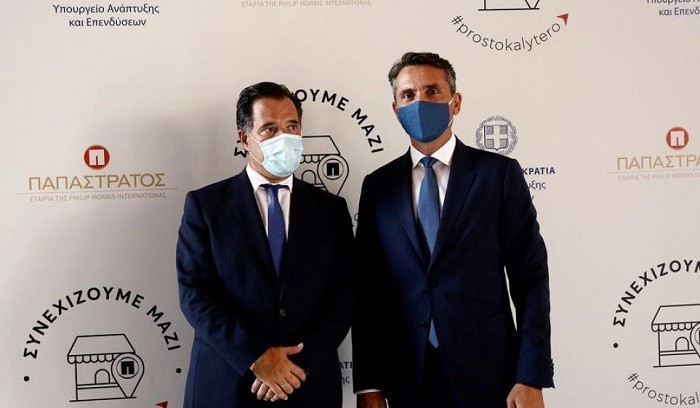 ΑΤΟΚΑ ΔΑΝΕΙΑ ΣΕ ΕΠΙΧΕΙΡΗΣΕΙΣ ΜΙΚΡΗΣ ΛΙΑΝΙΚΗΣ ΑΠΟ ΤΗΝ ΠΑΠΑΣΤΡΑΤΟΣ