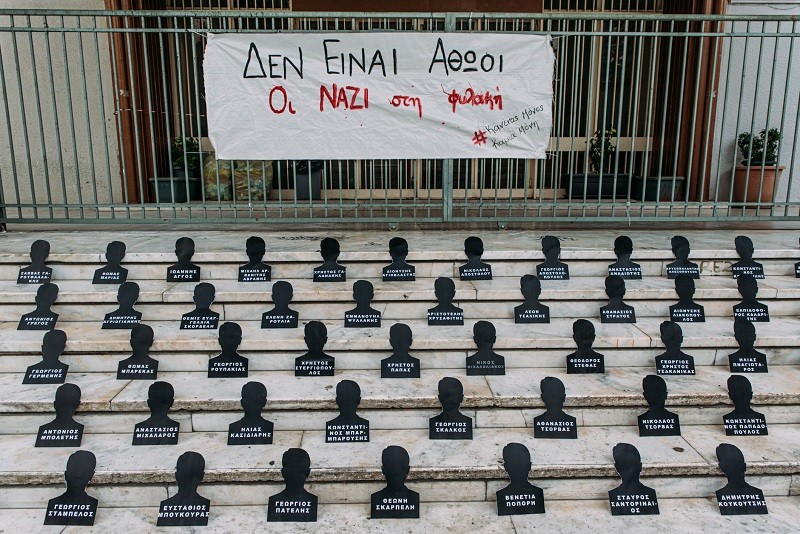 ΑΝΤΙΦΑΣΙΣΤΙΚΗ ΔΡΑΣΗ ΣΤΟ ΔΙΚΑΣΤΙΚΟ ΤΗΣ ΛΑΡΙΣΑΣ (φωτο)