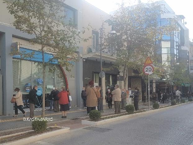 ΠΙΑΣΤΗΚΑΝ «ΑΔΙΑΒΑΣΤΟΙ» ΟΙ ΛΑΡΙΣΑΙΟΙ ΚΑΤΑΝΑΛΩΤΕΣ