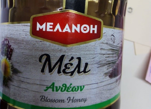 Ο ΕΦΕΤ ΑΝΑΚΑΛΕΣΕ ΜΕΛΙ ΠΟΥ ΠΩΛΟΥΣΕ ΤΟ LIDL