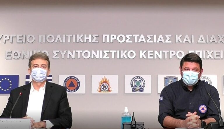 Η ΠΑΡΟΥΣΙΑΣΗ ΤΩΝ ΝΕΩΝ ΜΕΤΡΩΝ ΑΠΟ Ν. ΧΑΡΔΑΛΙΑ ΚΑΙ Μ. ΧΡΥΣΟΧΟΪΔΗ