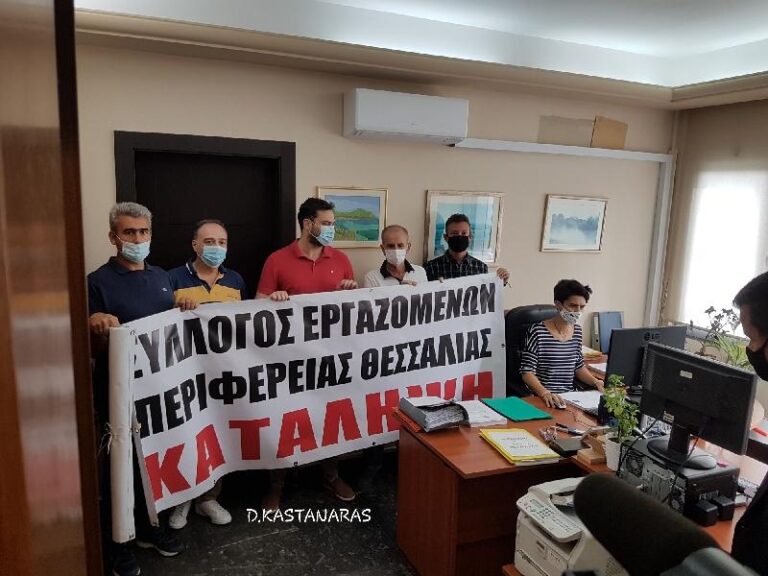 ΚΑΤΑΛΗΨΗ ΣΤΟ ΓΡΑΦΕΙΟ ΤΟΥ ΠΕΡΙΦΕΡΕΙΑΡΧΗ ΑΠΟΝΤΟΣ ΤΟΥ Κ. ΑΓΟΡΑΣΤΟΥ (φωτο – βίντεο)