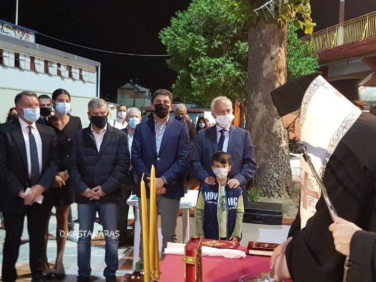 ΠΑΡΟΥΣΙΑ ΤΟΥ ΥΦ. ΑΘΛΗΤΙΣΜΟΥ Λ. ΑΥΓΕΝΑΚΗ ΤΑ ΘΥΡΑΝΟΙΞΙΑ ΠΑΡΕΚΚΛΗΣΙΟΥ ΣΤΟ ΕΑΚ ΛΑΡΙΣΑΣ
