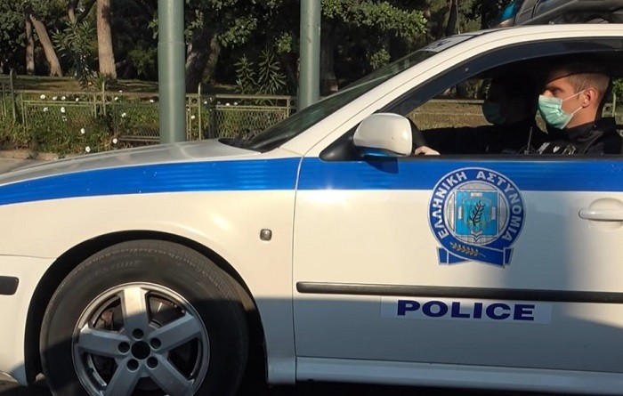 ΤΟ ΜΗΝΥΜΑ ΤΗΣ ΕΛΑΣ ΓΙΑ ΤΙΣ ΚΟΚΚΙΝΕΣ ΚΑΙ ΠΟΡΤΟΚΑΛΙ ΠΕΡΙΟΧΕΣ
