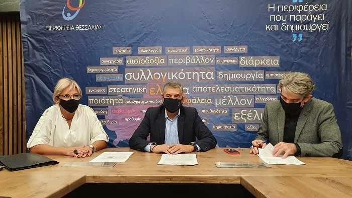 ΥΠΟΓΡΑΦΗΚΕ Η ΣΥΜΒΑΣΗ ΓΙΑ ΤΗ ΜΕΛΕΤΗ ΤΗΣ ΠΑΡΑΚΑΜΨΗΣ ΓΙΑΝΝΟΥΛΗΣ