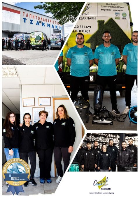 ΠΑΓΚΟΣΜΙΑ ΔΙΑΚΡΙΣΗ ΓΙΑ ΤΗΝ CARPET CLEAN TSAKNAKI