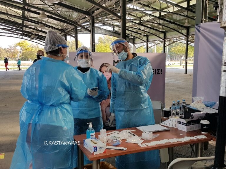 ΔΩΡΕΑΝ RAPID TEST ΓΙΑ ΤΟΝ ΚΟΡΩΝΟΪΟ ΤΗΝ ΕΡΧΟΜΕΝΗ ΤΡΙΤΗ ΣΤΑ ΦΑΡΣΑΛΑ