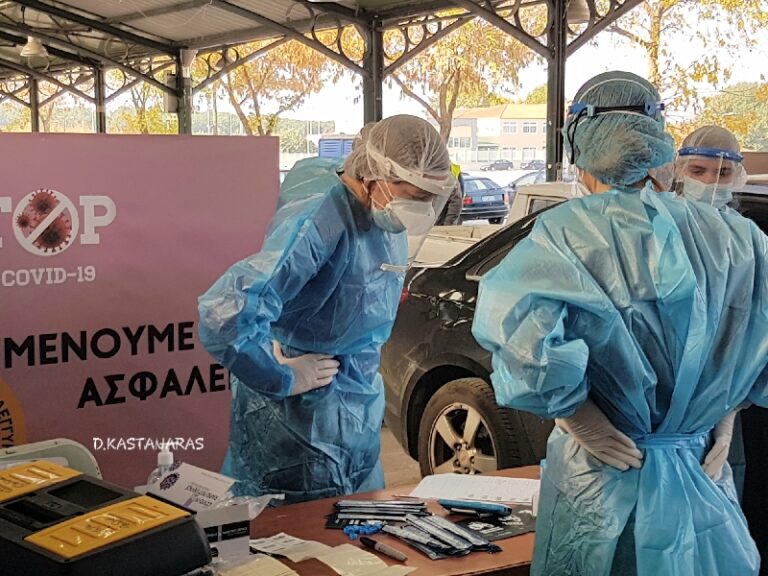 ΔΩΡΕΑΝ RAPID TESTS ΤΗ ΔΕΥΤΕΡΑ ΣΤΟ ΚΛΕΙΣΤΟ ΓΥΜΝΑΣΤΗΡΙΟ ΤΥΡΝΑΒΟΥ