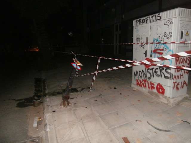ΣΤΑ ΣΚΟΤΑΔΙΑ ΤΜΗΜΑ ΤΗΣ ΟΔΟΥ ΚΑΡΔΙΤΣΗΣ ΛΟΓΩ ΤΡΟΧΑΙΟΥ (ΦΩΤΟ)