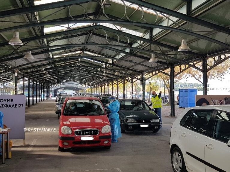 ΑΠΙΣΤΕΥΤΕΣ ΟΥΡΕΣ ΑΥΤΟΚΙΝΗΤΩΝ ΓΙΑ ΤΑ KINHTA (DRIVE THROUGH) RAPID TESTS ΣΤΗ ΣΚΕΠΑΣΤΗ ΤΗΣ ΝΕΑΠΟΛΗΣ (ΦΩΤΟ – ΒΙΝΤΕΟ)