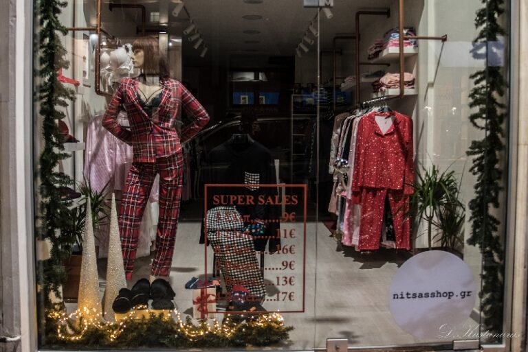 ΠΕΡΙΦΕΡΕΙΑΡΧΕΣ: ΝΑ ΔΟΘΟΥΝ 5.000 € ΕΝΙΣΧΥΣΗ ΣΕ ΟΛΟΥΣ ΤΟΥΣ ΕΜΠΟΡΟΥΣ ΣΕ ΑΧΑΪΑ, ΘΕΣΣΑΛΟΝΙΚΗ ΚΑΙ ΚΟΖΑΝΗ